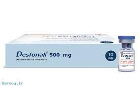 Desfonak -  Thuốc điều trị ngộ độc sắt hiệu quả của Iran